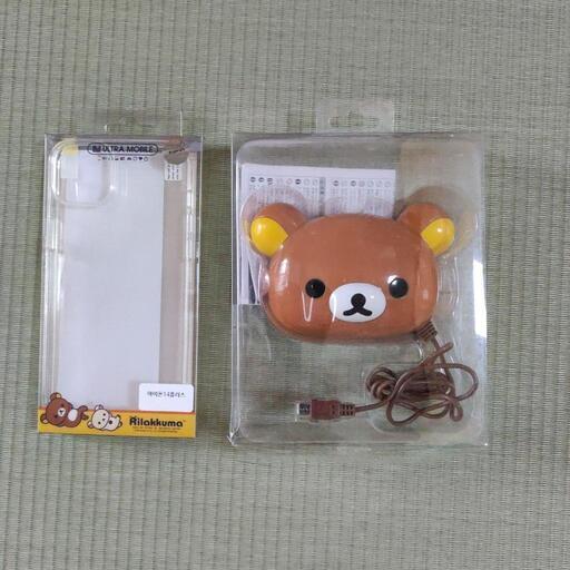 リラックマいろいろ⭐︎新品未使用⭐︎17点セット San-X リラックマ BASIC RILAKKUMA Favorite Things ぶらさげ