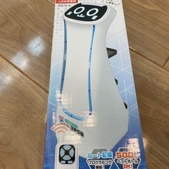 配膳猫ロボット　ラジコン
