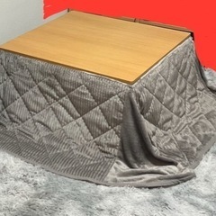 タンスのゲン こたつ 2点セット 正方形 一人用 