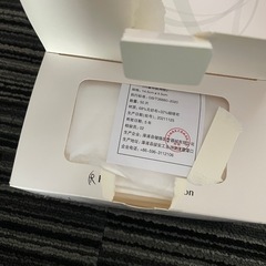 【貰ってくれなければ処分】新品未使用 小さめマスク100枚の画像