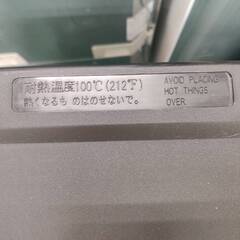 【愛品倶楽部柏店】 TWINBIRD ツインバード 2020年製 110L 2ドア 冷凍冷蔵庫 HR-EJ11の画像