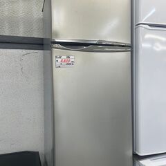 リサイクルショップどりーむ鹿大前店　No2143 冷蔵庫　２ドア...