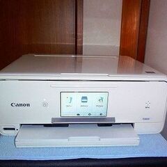 【取引者決定】キャノンプリンター TS8030 ホワイト №29...