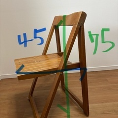 折りたたみ椅子