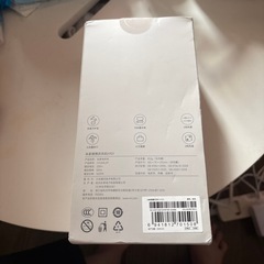 新品未使用品ヘアドライヤーの画像