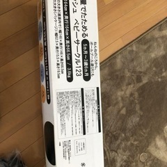 ベビーサークルの画像