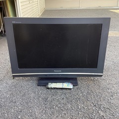 リモコン付きテレビ