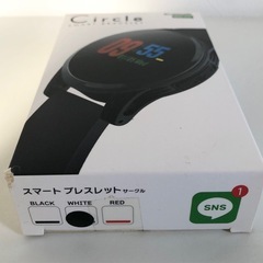 【未使用品】スマートウォッチ プライズ品 スマートブレスレット 水洗い可能 USB充電式  スマホアプリ連動 ホビー用品の画像