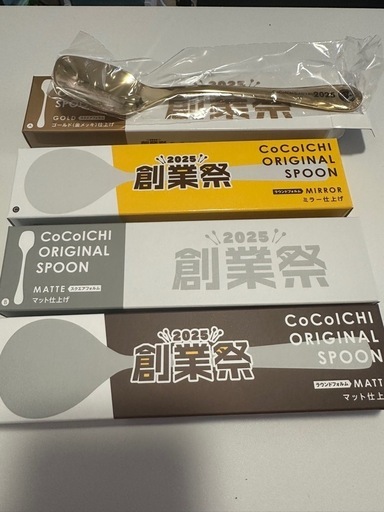 創業祭のCocoichi original spoon (tony ティン) 東別院のその他