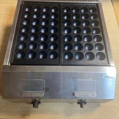 業務用たこ焼き器lpガス専用　　
