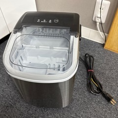 Joy Pebble 高速製氷機 HZB-12
