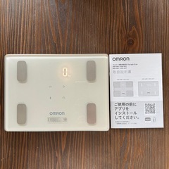 オムロン 体重 カラダスキャン モカベージュ KRD-403T-BG 