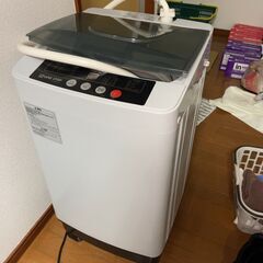 【2024年製】 全自動洗濯機 25L コンパクト