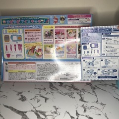 まぜまぜアイスキッチンの画像