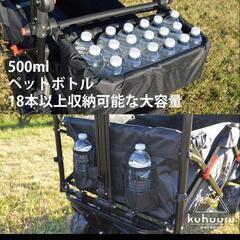 アウトドアワゴンカートの画像