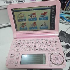 SHARP　電子辞書