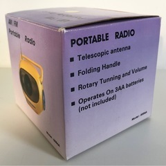 【中古品】AM/FMポータブルラジオ 8886A イエロー 小型 コンパクト レトロ雑貨 インテリア  オーディオ機器の画像