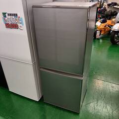 【愛品倶楽部柏店】 AQUA アクア 2022年製 126L 2...