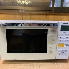 山善 電子レンジ  YRJ-F181V 
