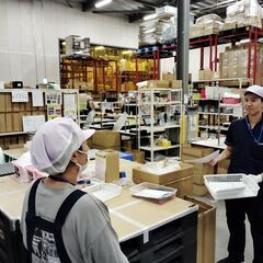 倉庫管理作業スタッフ/未経験OK！倉庫管理スタッフ／年間休日12...