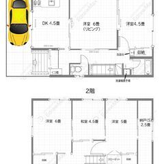 のびのびと生活がしやすい戸建賃貸、眺望良好♪　仲介手数料不要の画像