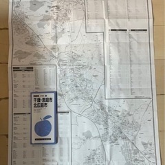 千歳市　恵庭市地図🗺️です。の画像