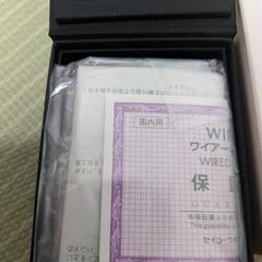 東京リベンジャーズ時計未使用限定の画像