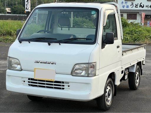 スバル　サンバー5MTエアコンパワステ4WD 一時抹消中 スバル サンバー5MTエアコンパワステ4WD 一時抹消中 スバル