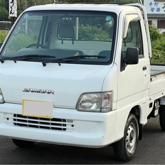スバルサンバートラック TC スーパーチャージャー　 4WD 5...