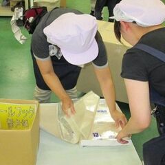 倉庫管理スタッフ/創業50周年安定企業の「倉庫管理スタッフ」／安...