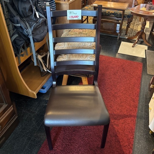 天童木工 ダイニングチェア チェア シンプル おしゃれ インテリア