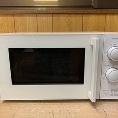 YAMADA 電子レンジ  YMW17HL5
