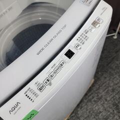 🙇‍♂️h070806売約済み❌9303c‼️関西エリア配送設置可🙌‼️最新2022年製✨AQUA 7kg 洗濯機 インバーター付き静音モデルの画像