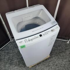 9303‼️関西エリア配送設置可🙌‼️最新2022年製✨AQUA...