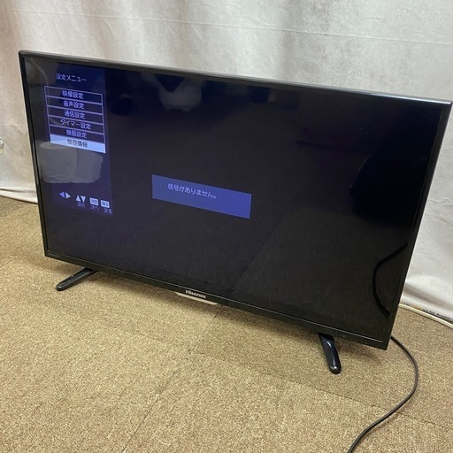 楽天市場】中古 テレビ 32型（メーカーハイセンス）の通販