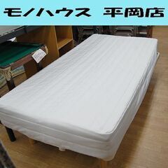 ② 無印良品 シングルベッド 幅98×奥198×高53cm スチ...