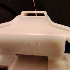 シャープ　洗濯機用　風呂水給水ホース4ｍ　ホ－ス掛けの画像
