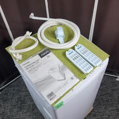 🙇‍♂️h070806売約済み❌9303c‼️関西エリア配送設置可🙌‼️最新2022年製✨AQUA 7kg 洗濯機 インバーター付き静音モデルの画像
