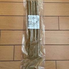 むぎ味噌ごぼうの画像