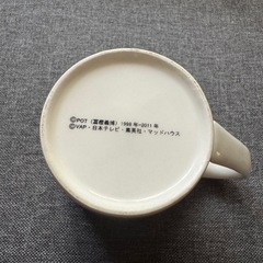 HUNTER×HUNTER ゴン　マグカップの画像