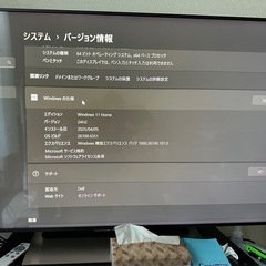 ジャンク dell inspiron 5415  