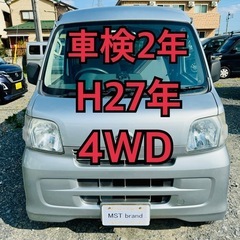4WD 走行13.9万k パワーウィンドウ 4ATキーレス ET...