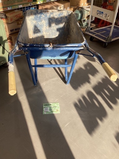 【中古C】一輪車　ノーパンク　深型  スペアタイヤ付き