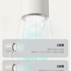 ハンディファン 冷却プレート ハンディ扇風機 手持ち扇風機の画像