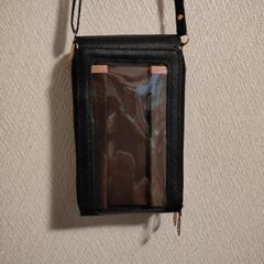 スマホバッグの画像