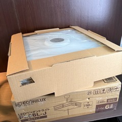 アイリスオーヤマ  LED 和風ペンダントライト 6畳用 電球色相当 2段階調光機能付 引掛シーリング取付式 プルスイッチ付 PLC6L-Jの画像