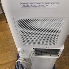 ★値下げしました★K023★アイリスオーヤマ製★2022年製ポータブルクーラー★3カ月間保証付き★近隣配送可能の画像