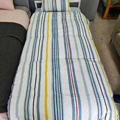リサイクルショップどりーむ天保山店　No2969　未使用品‼　I...