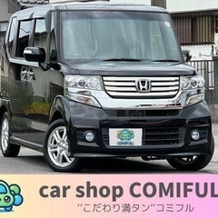 ⭐️車検2付⭐️NBOXカスタム　GLパッケージ　両側パワースラ...