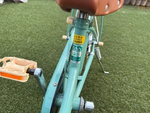ブリヂストン 女の子用 自転車 